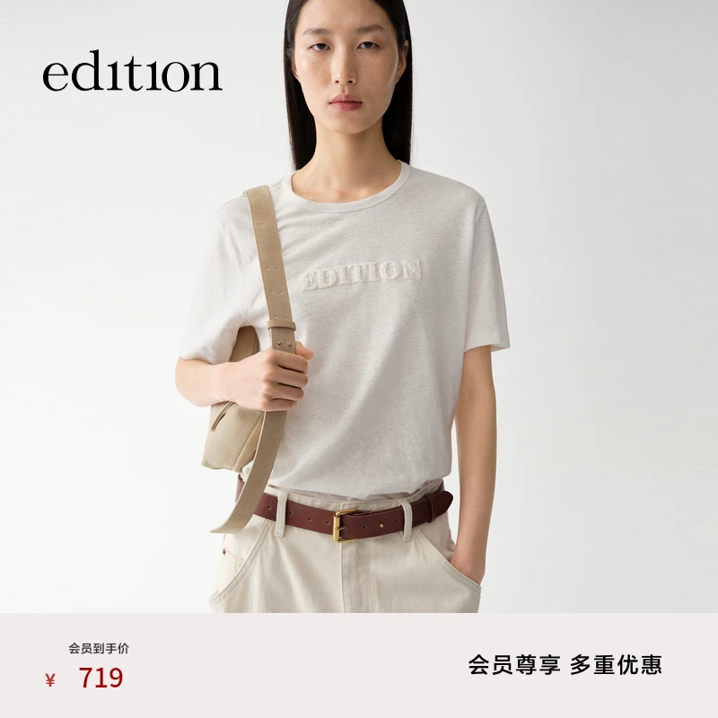 【商场同款】edition2025新款欧若风绣花棉麻T恤#EBE2TEE001