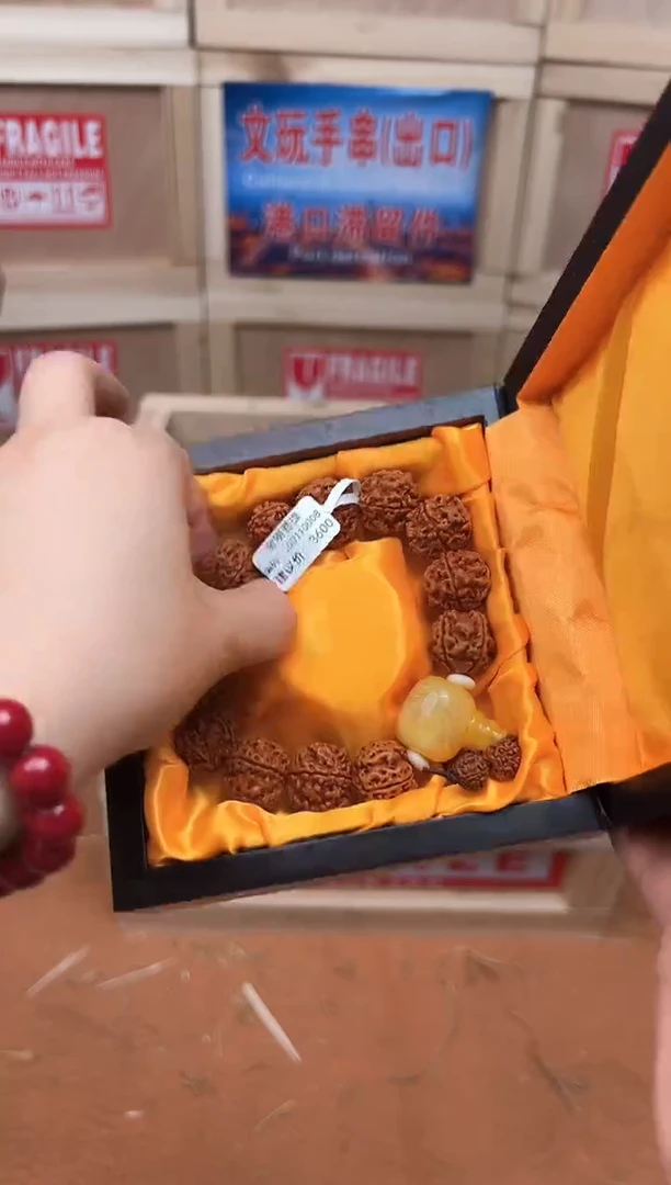 精品手串 无礼盒