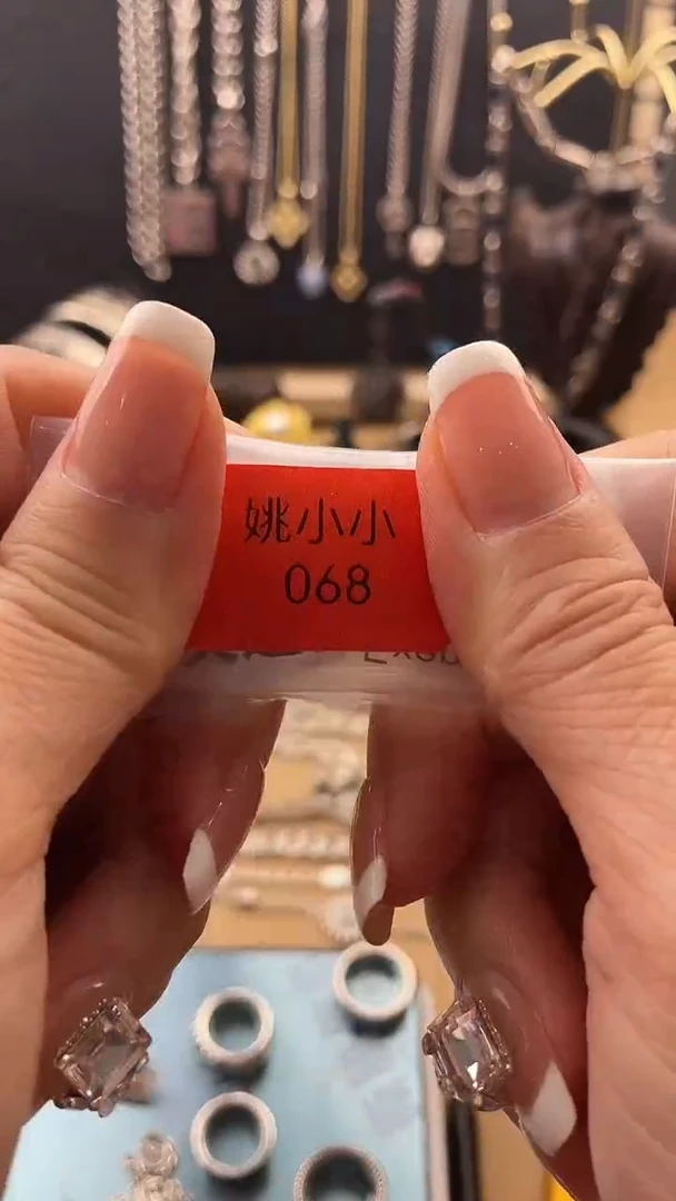 瓷片?****?拾光饰记杂货铺