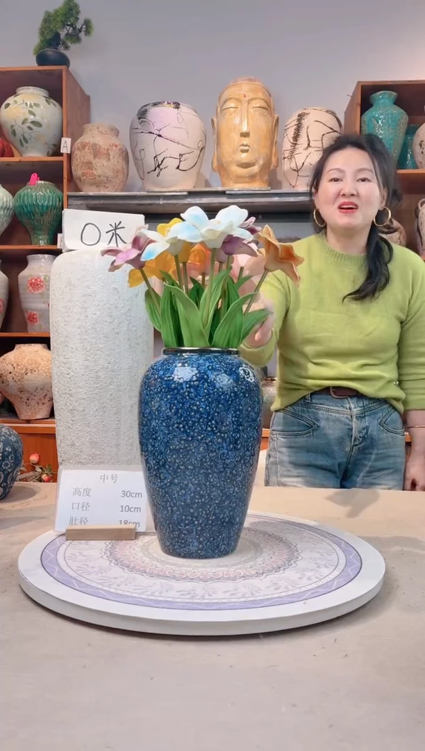 瓶陶瓷花瓶  微瑕 无花  紫水晶 中号