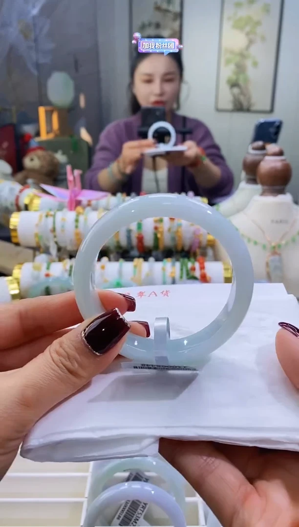 未镶嵌手镯翡翠59号55.6/12.3*7.8