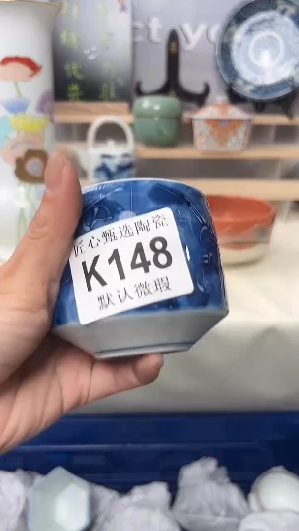 闪购产品默认破损K148