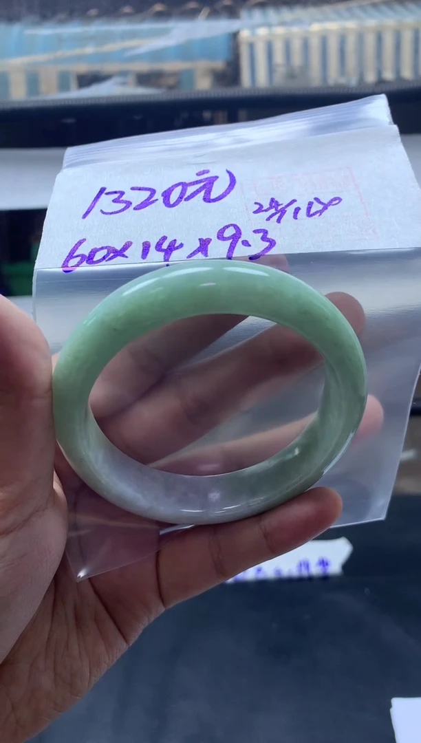 未镶嵌定制翡翠全111手镯#1320元多样性拍一发一毛货需抛光