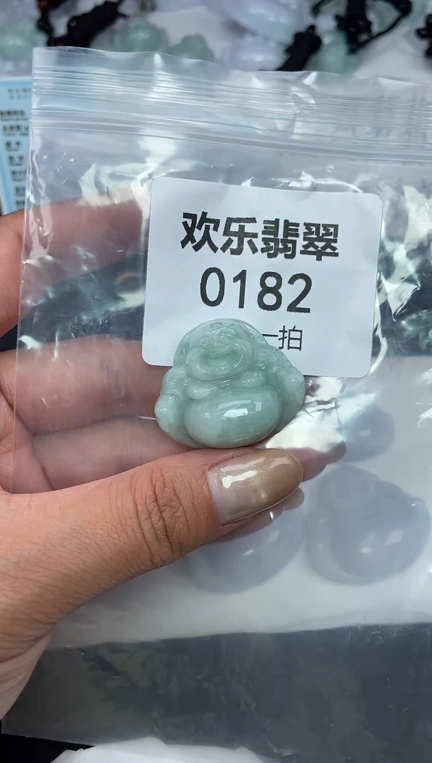 颈饰未镶嵌翡翠缅甸天然翡翠0182