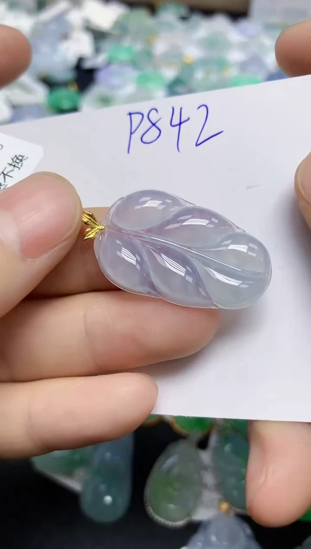 颈饰18K金镶嵌翡翠天然缅甸翡翠A货翡翠百元以上9元证书费自理