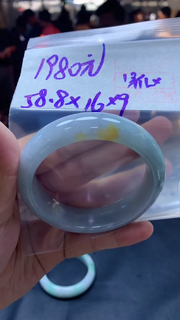 未镶嵌定制翡翠全37#1980元多样性拍一发一毛货需抛光