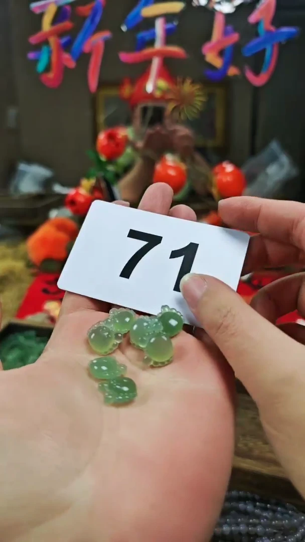 【闪购商品】蛇纹石玉颈饰合金吊坠62