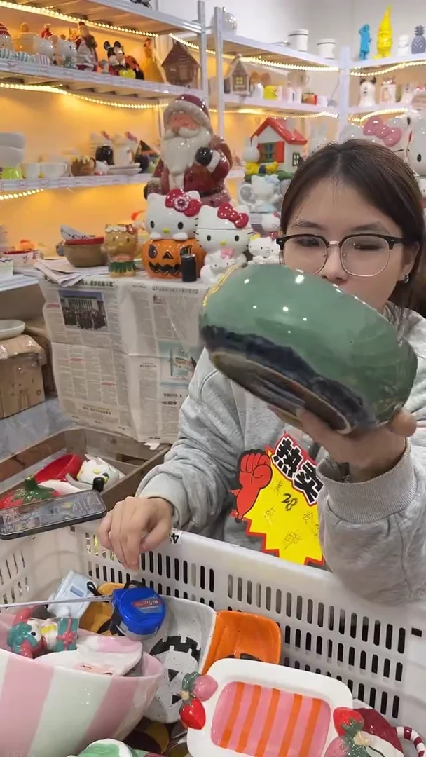 手工艺品琉璃满28包邮 微瑕陶瓷不退不换