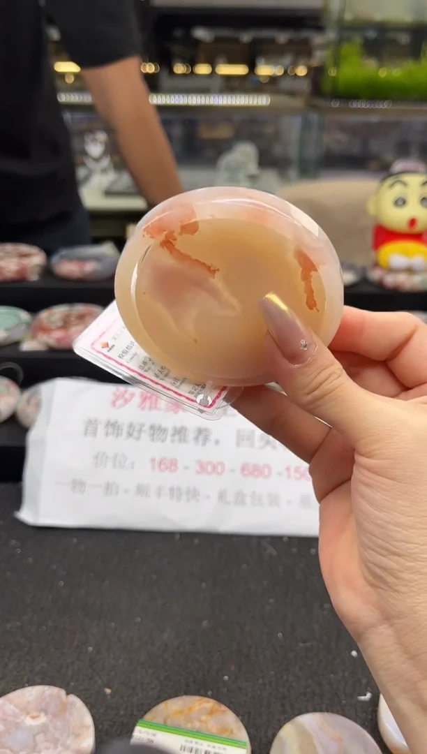 未镶嵌手镯石英质玉尘*丷圈口（赠品镯心）