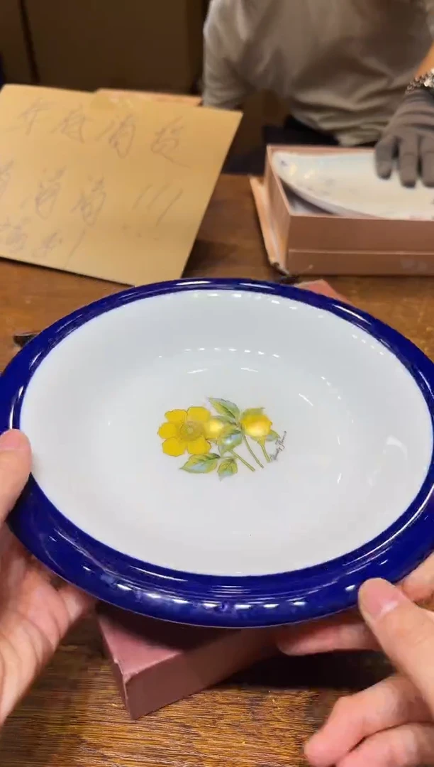 小狐狸严选日瓷器小狐狸精选日瓷器