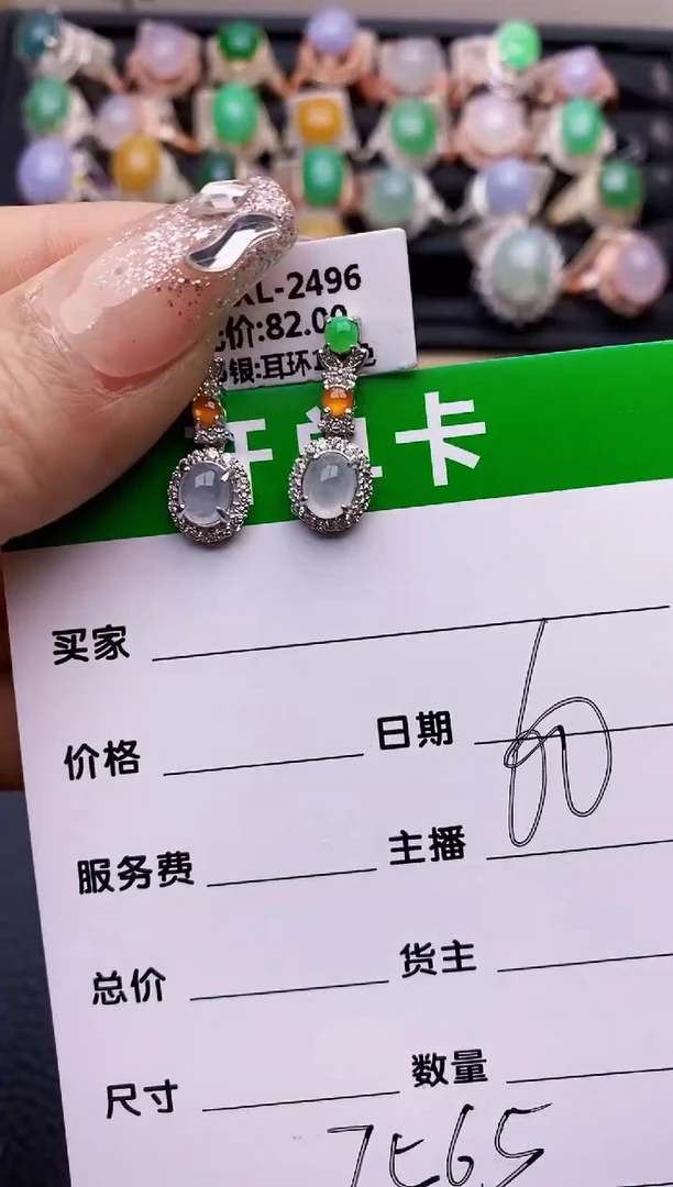 【闪购商品】翡翠戒指银S925镶嵌7565