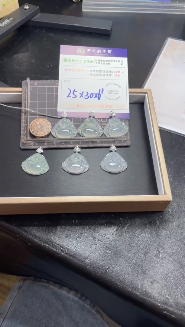 18K金镶嵌挂件翡翠佛公F12配链/多样性发其一ZBCP