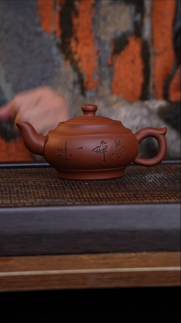 茶壶紫砂宜兴手工原矿紫砂壶001