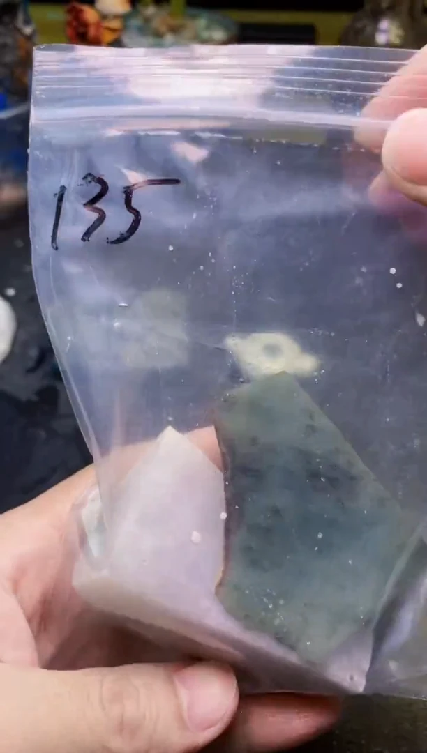 翡翠未镶嵌颈饰天然翡翠135