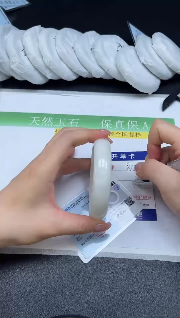 未镶嵌手镯和田玉085-60