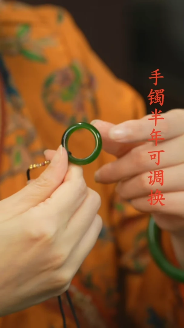 和田玉（碧玉）戒圈未镶嵌俄碧老料21