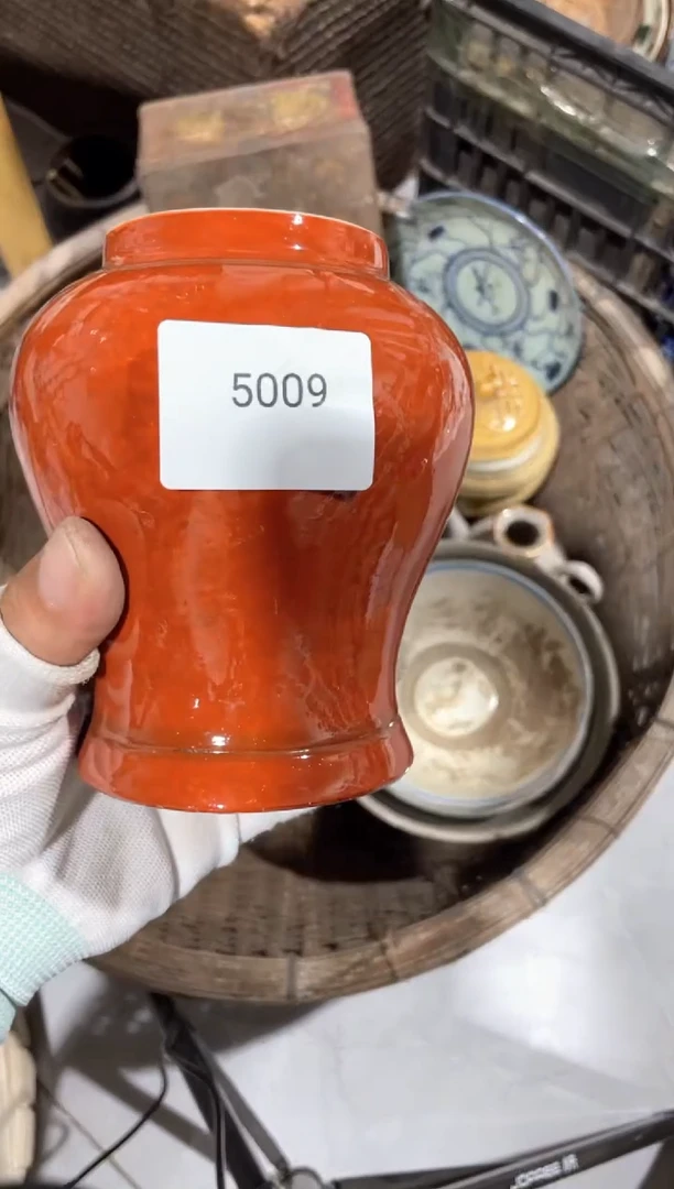 器5566778820255315009