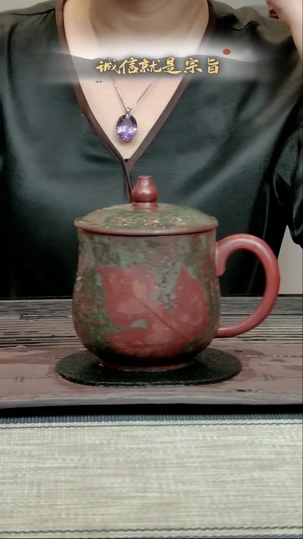 茶杯紫砂35043540354135