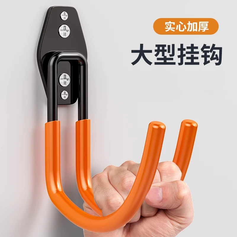 大挂钩打孔强力梯子金属电缆挂架墙壁头盔收纳承重粘贴粘胶多用途