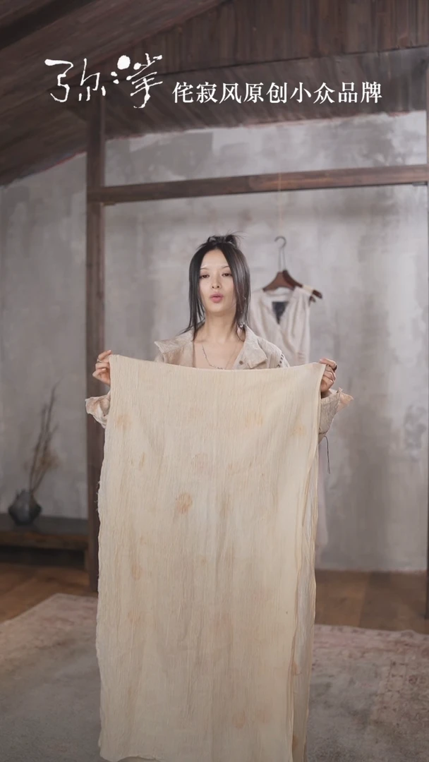 美丽诺羊毛孤品羊毛