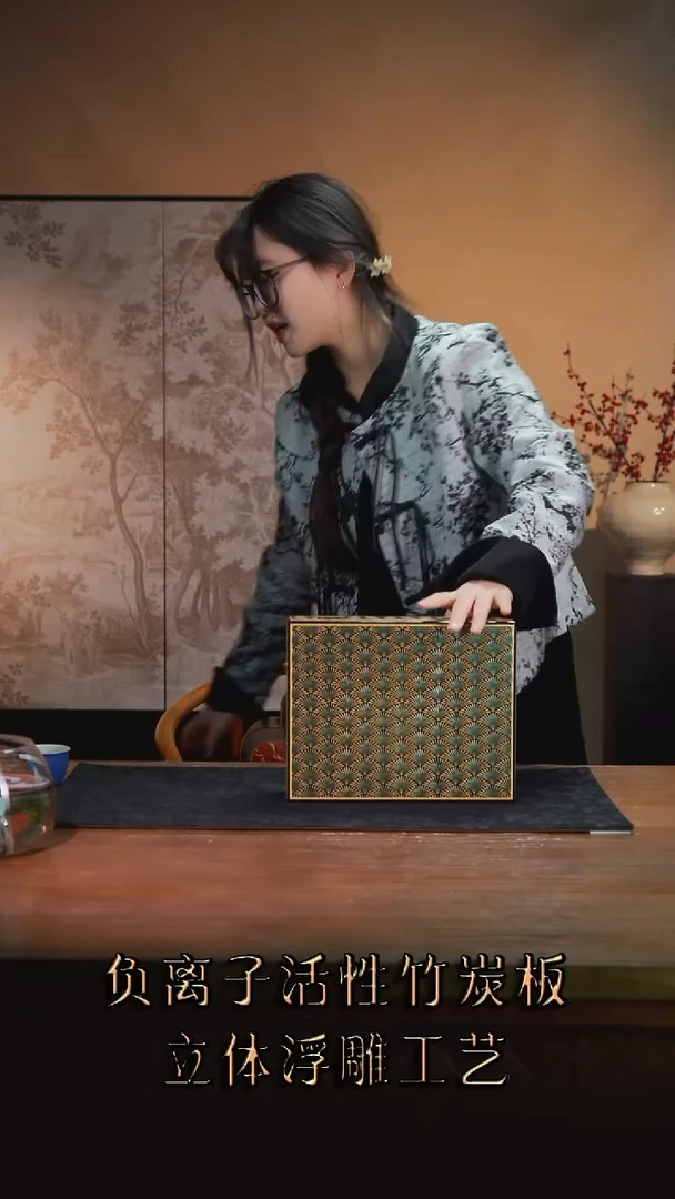 壹藏贰宝松针纹图案木盒