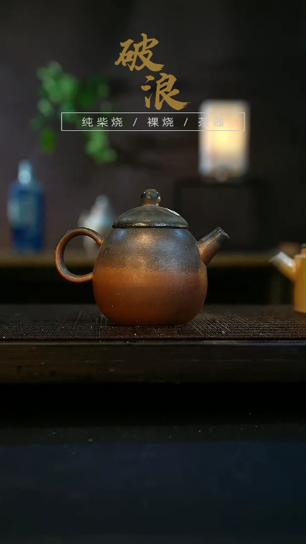 【闪购商品】壶307号容量125-150ML放漏