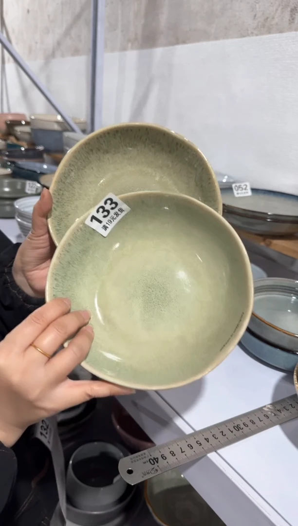 【闪购商品】碗微瑕（2件套）133沙拉碗