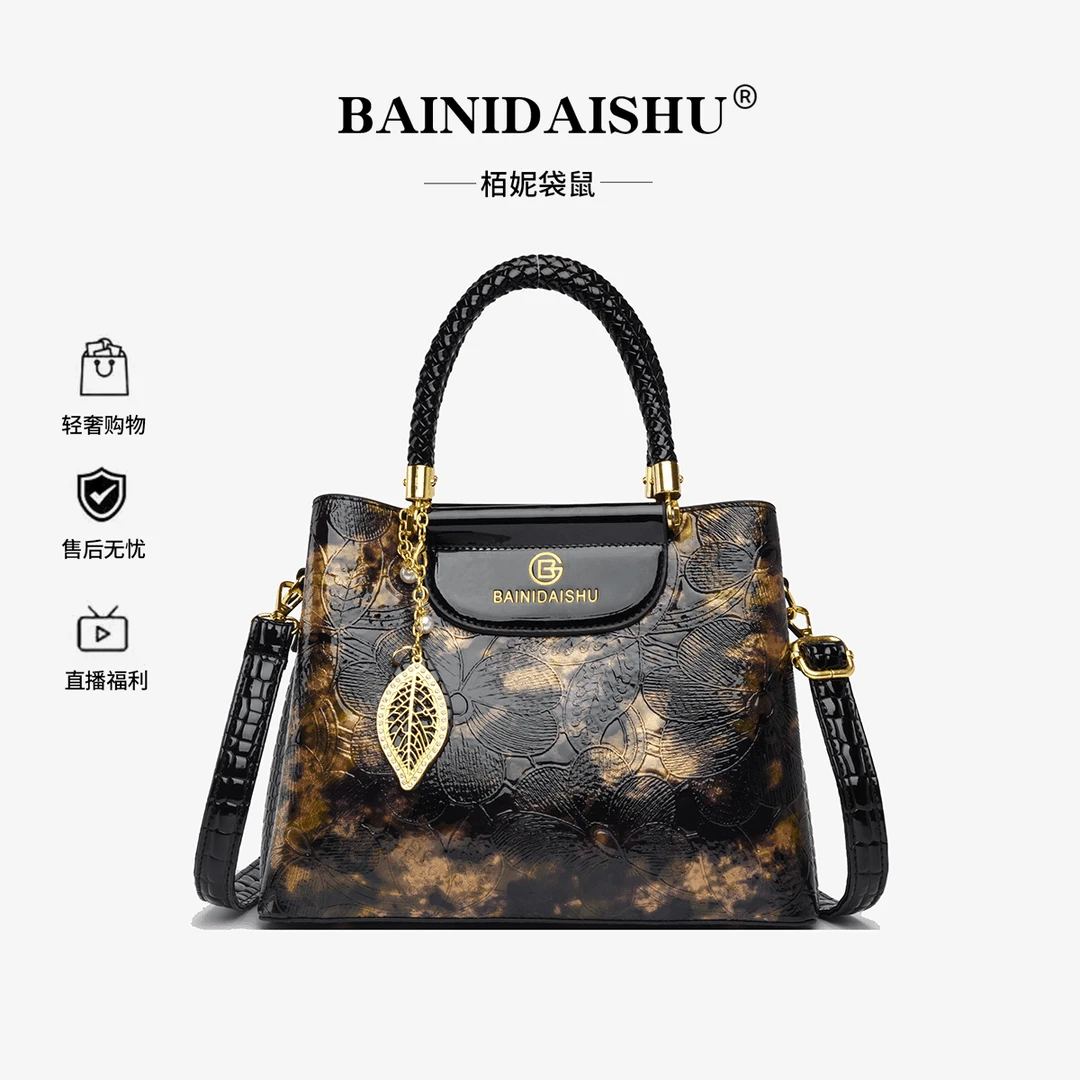 【长28高21厚12】高级时尚复古风格斜挎包手提式女包2028