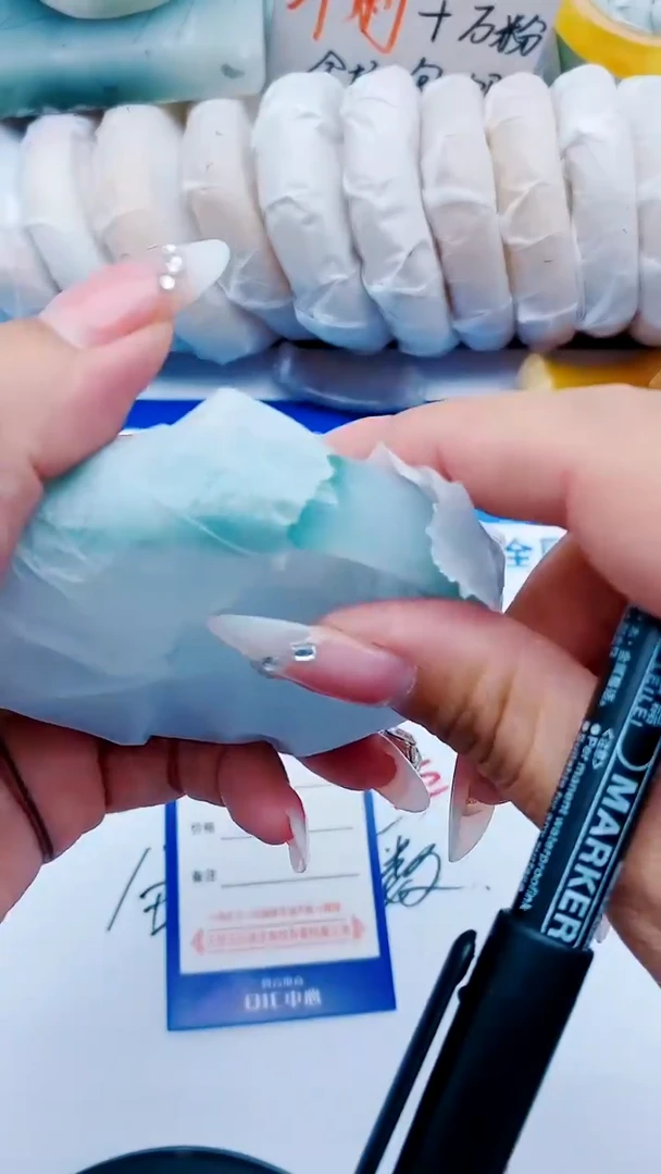 石英质玉手镯未镶嵌E68+60-61