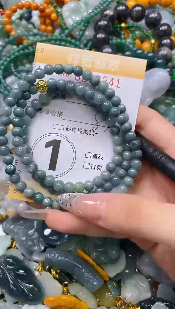 颈饰未镶嵌翡翠闪购0232241多样性发其一