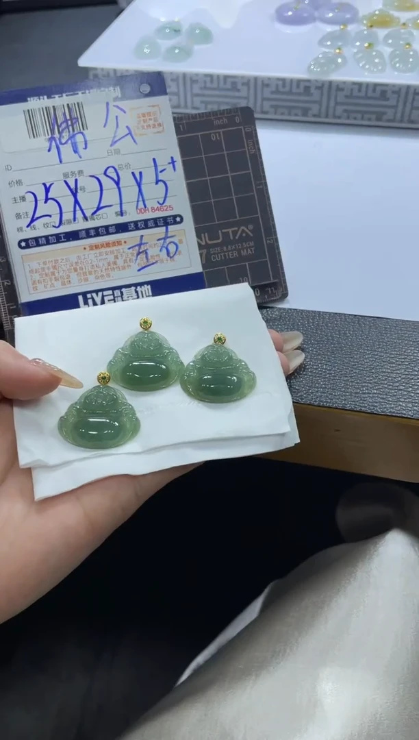 【闪购商品】定制翡翠18K金镶嵌DDH82075/多样性发一件