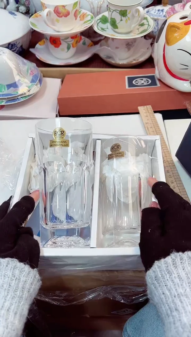 【闪购商品】瓷片1星耀日瓷感谢支持