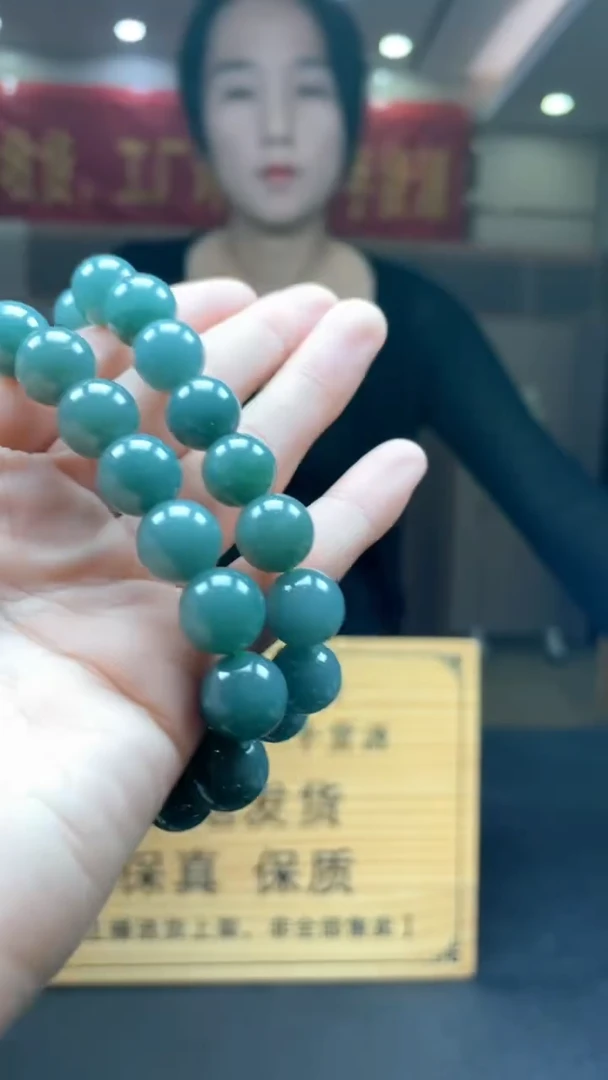 未镶嵌定制翡翠多样性发货【只发一件】*s9