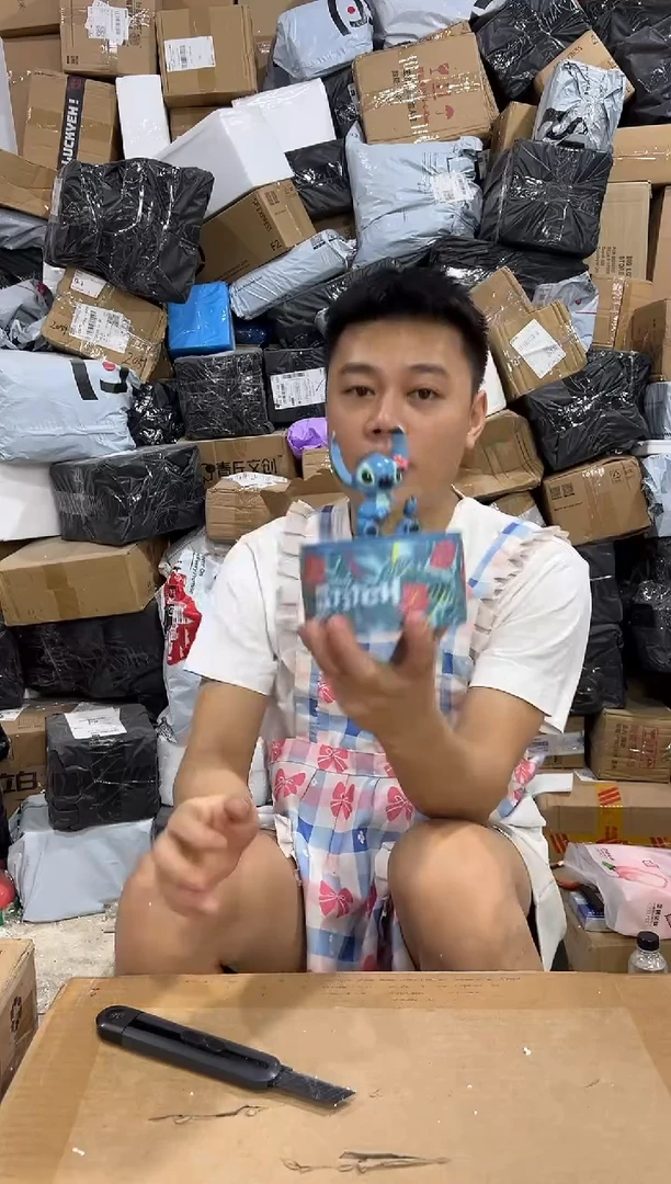 瓷片史迪仔首饰盒