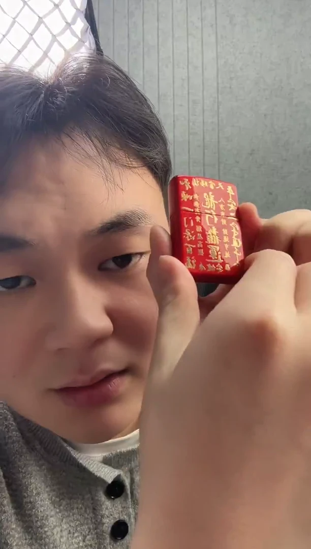 铜        龙年百福