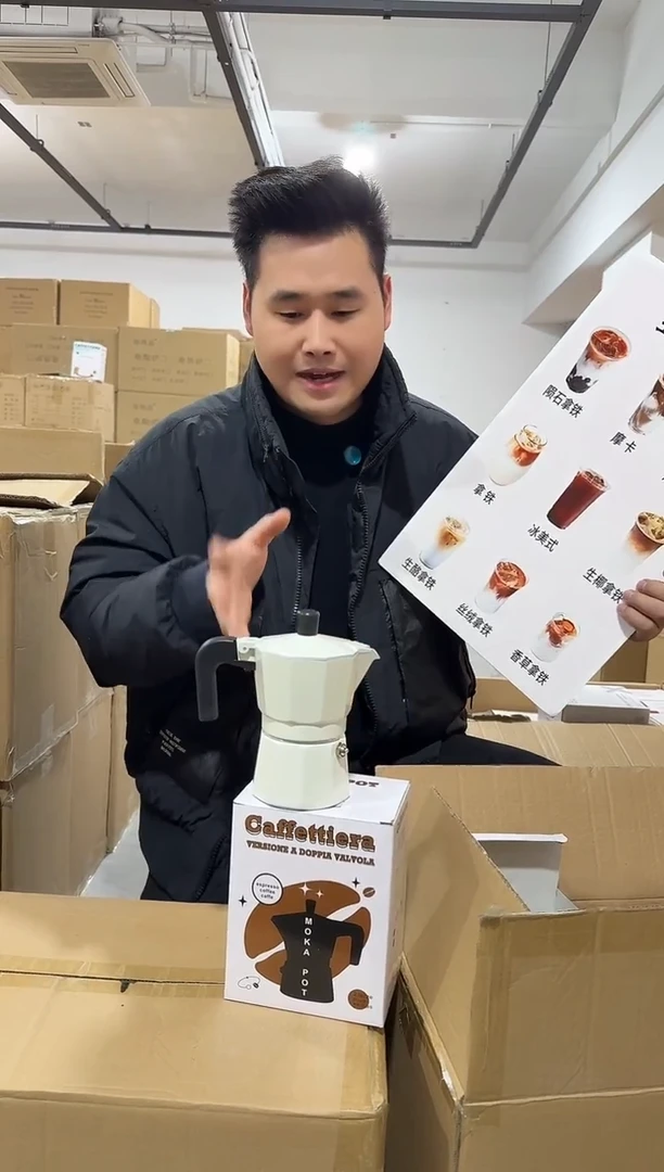 KP款白色双阀两杯