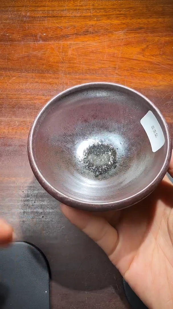 茶盏许杰高端收藏51