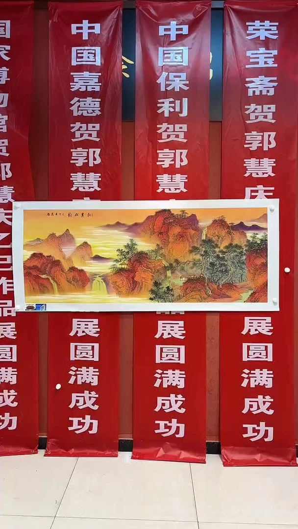 书法首都美术馆力荐作品