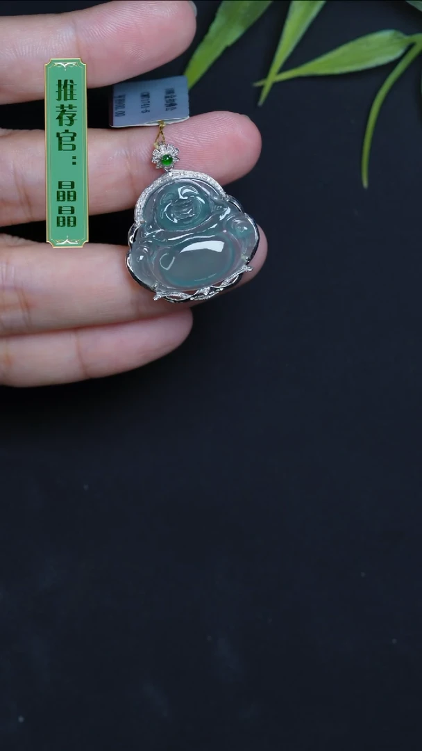 翡翠18K金镶嵌吊坠(不含链)佛公多样性发其一@@CMT