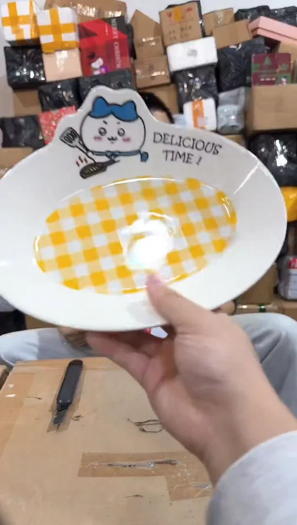 瓷片原盒小八餐盘