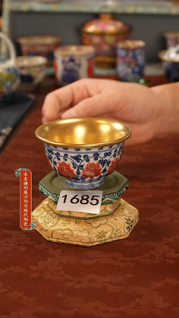 瓷片景德镇陶瓷1685