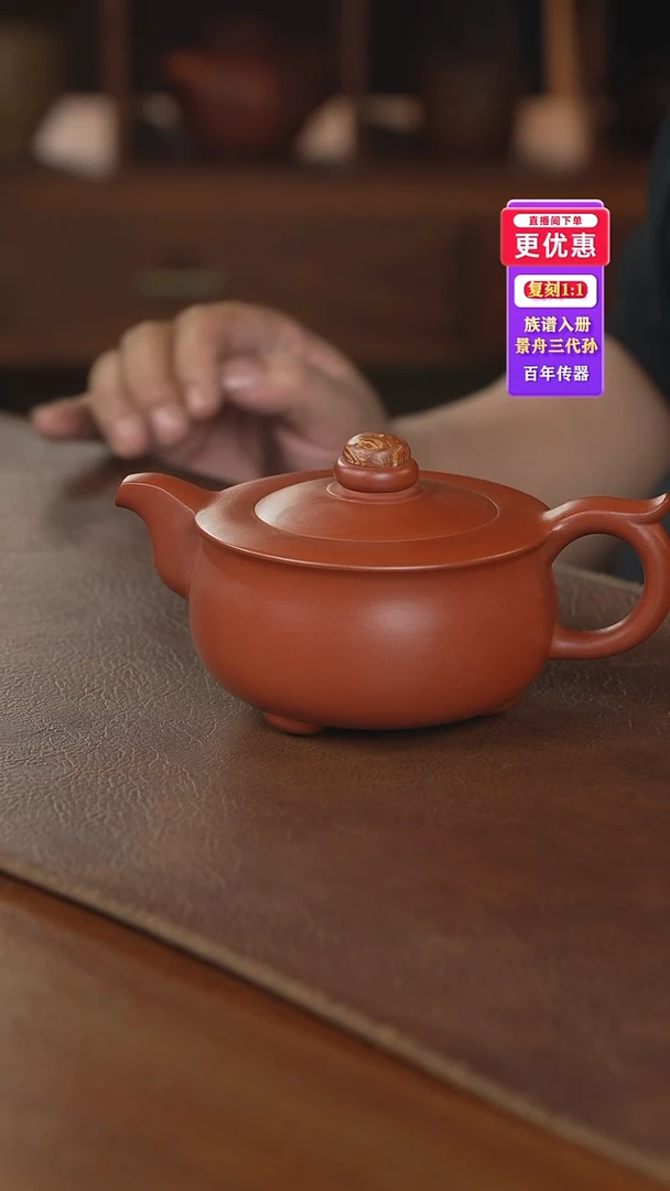 茶壶紫砂紫砂壶紫砂壶紫砂壶