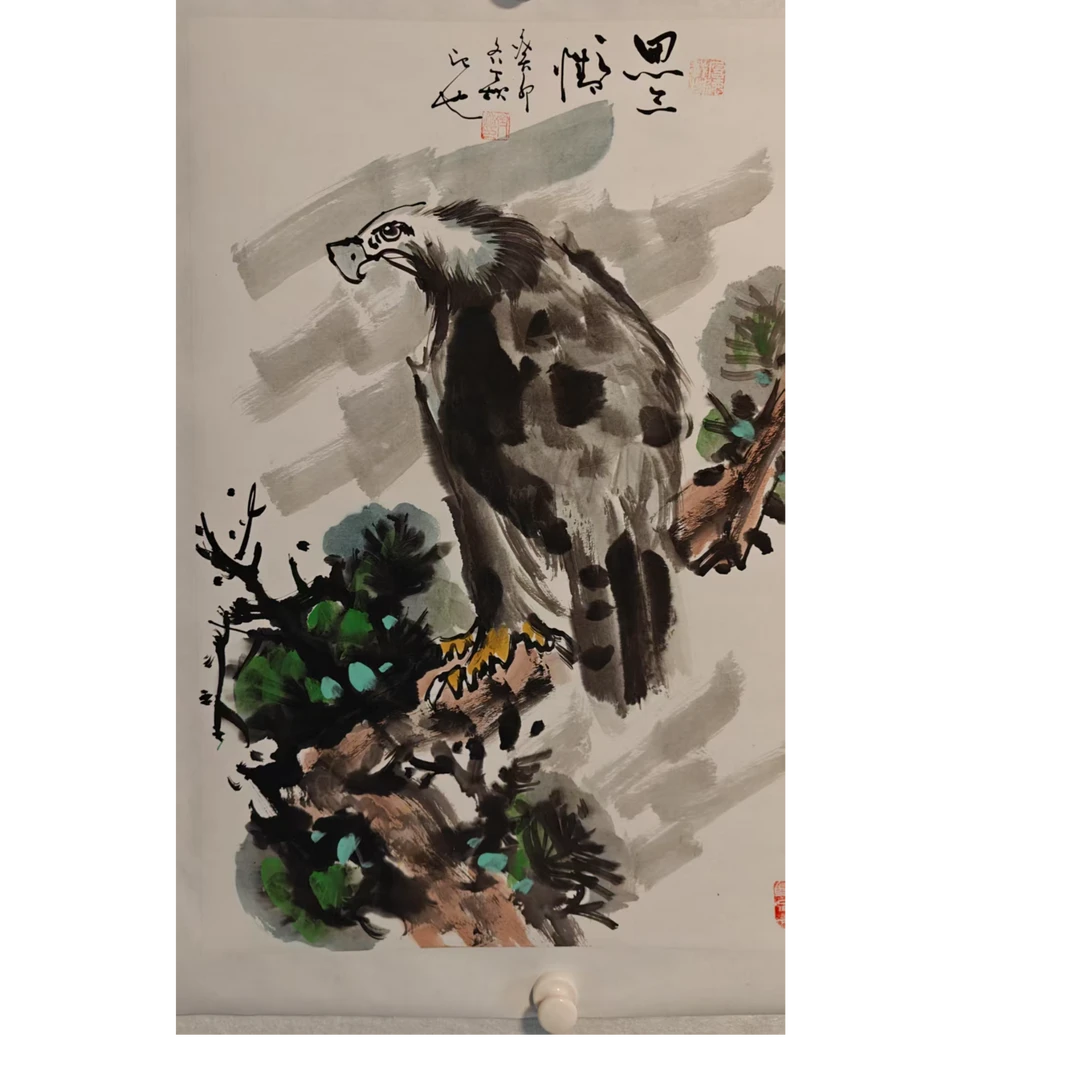 静宝斋专属（国画作品）