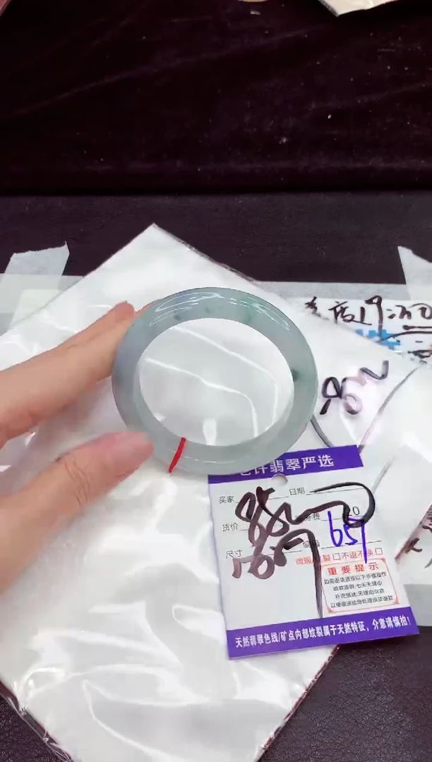 未镶嵌手镯翡翠11111111111