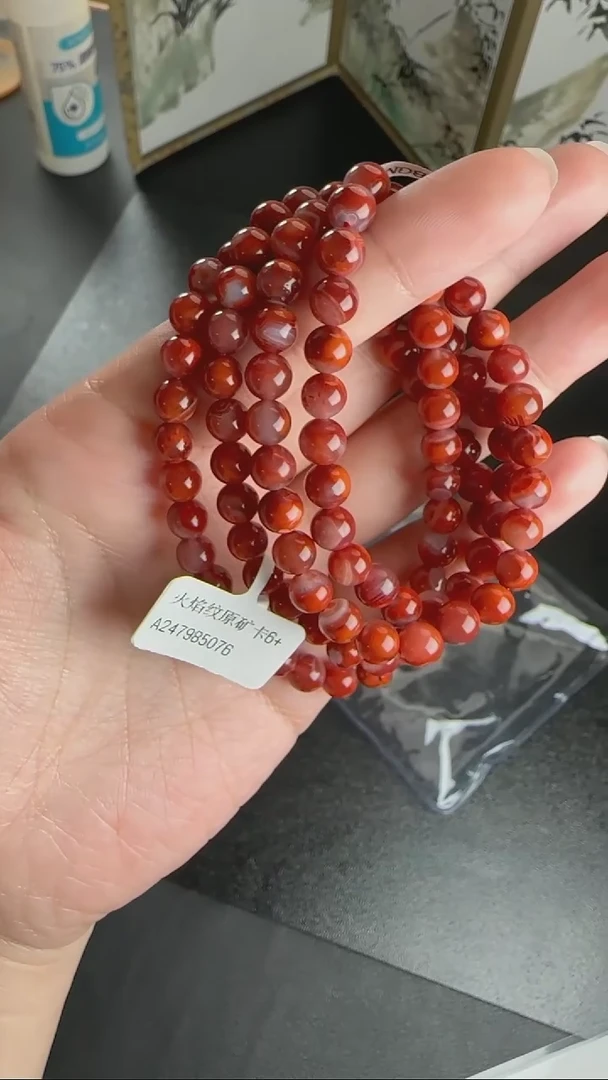 【闪购商品】南红玛瑙颈饰未镶嵌WY0114118原卡8+多样性发一