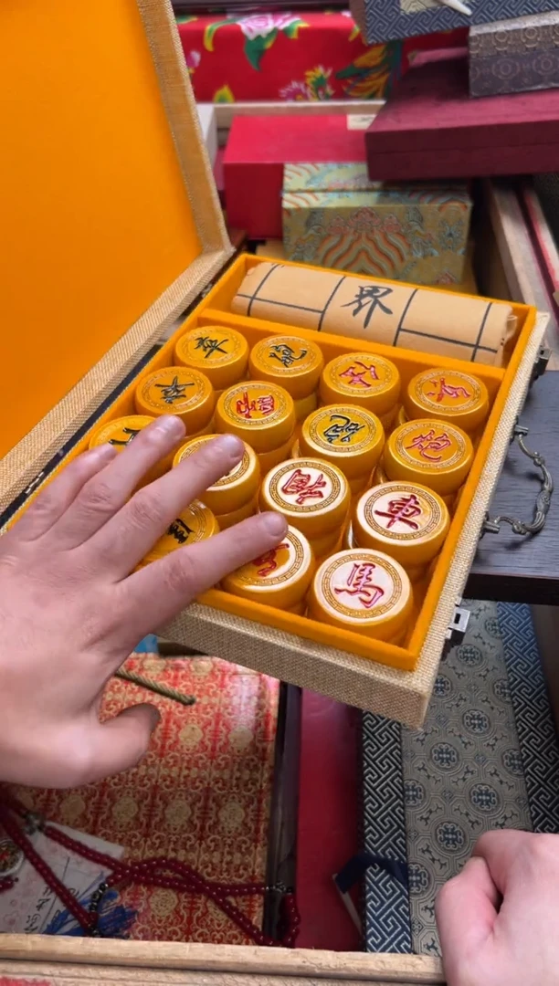 -------------98金丝象棋
