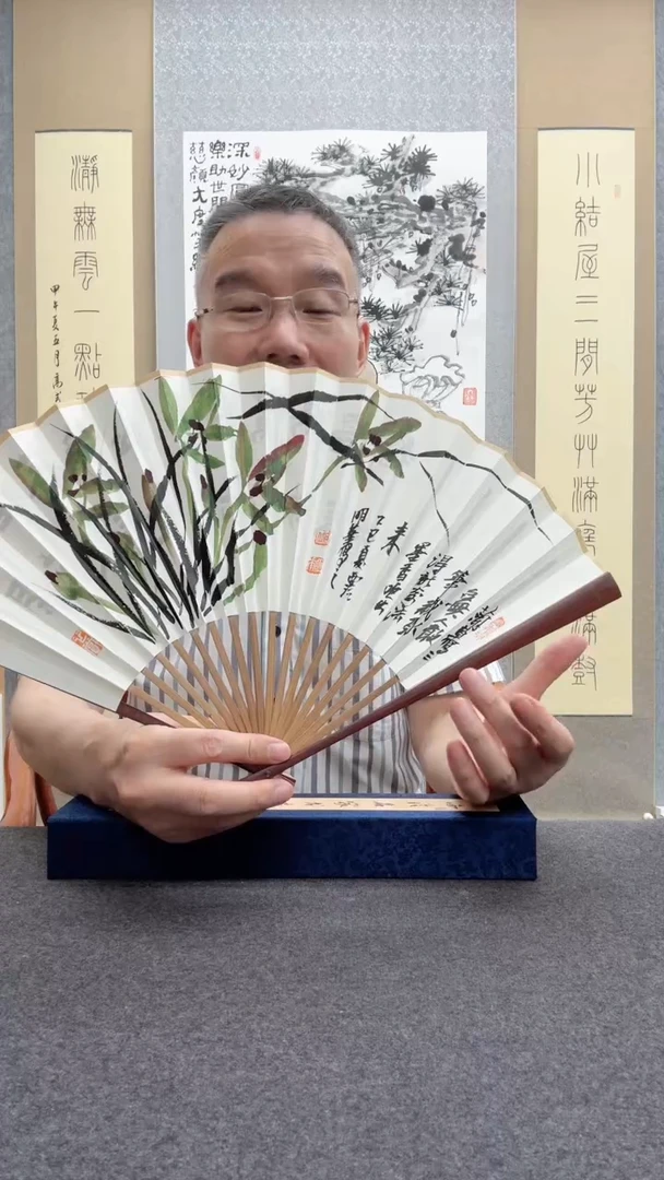 书法肖博： 邱明华