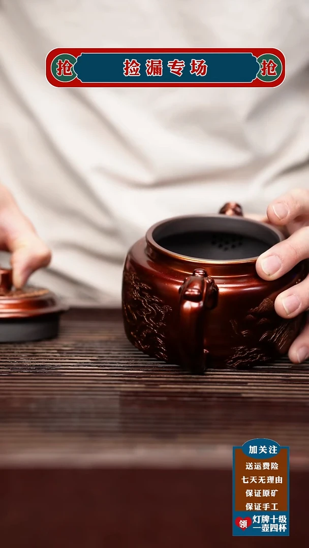 茶杯紫砂宜兴原矿紫砂壶