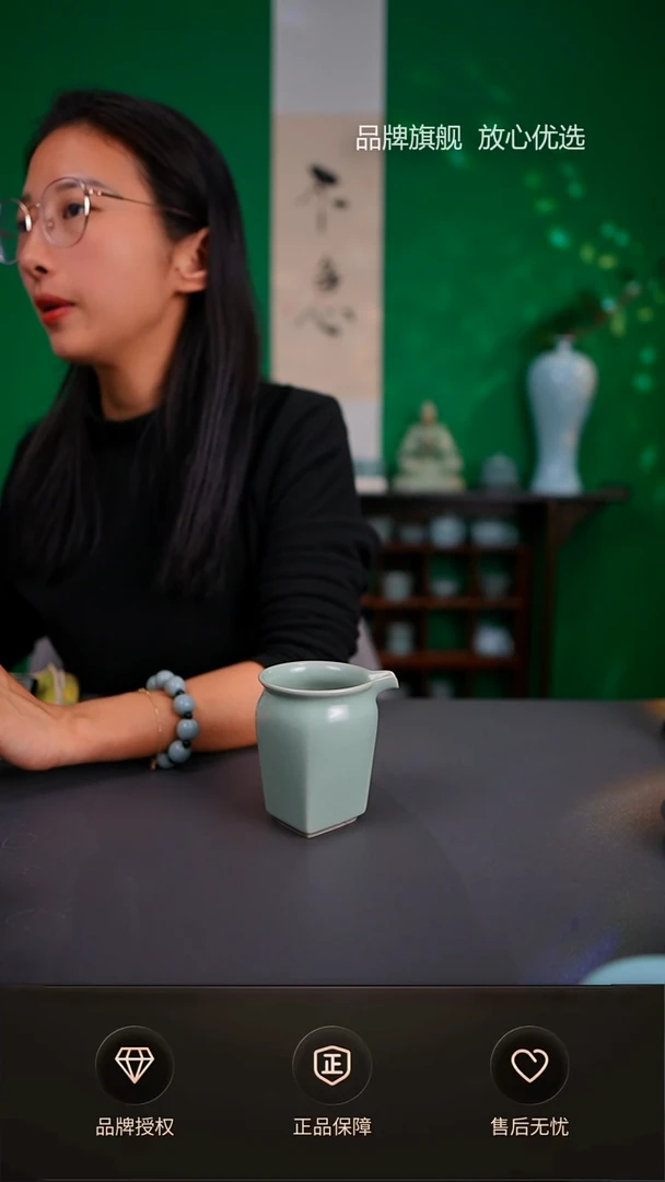 【闪购商品】仿古四方公道不完美简装