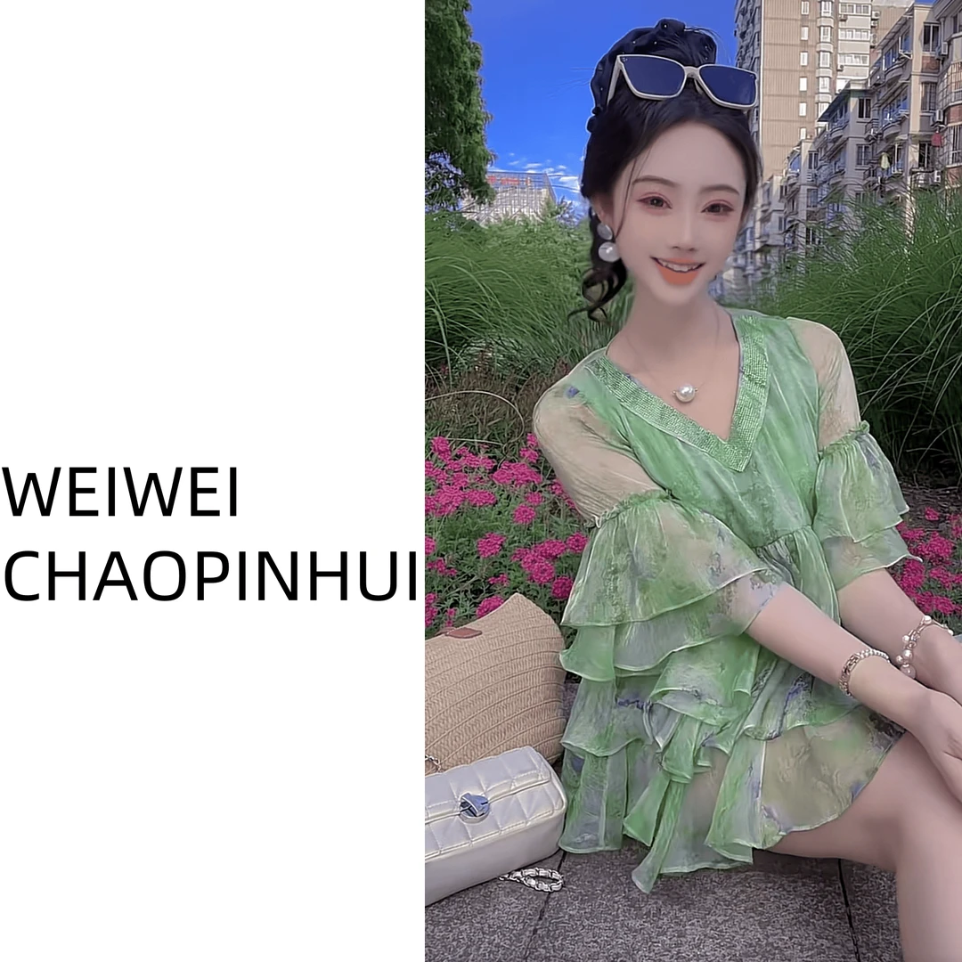 意模【薇薇高端欧货】春夏【霓绾】设计感甜美晕染时尚套装--60571889